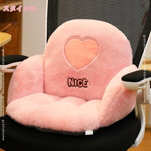 300~OFFN[| ֎q NbV w zc  l| ӂ @\ n \t@[ X tA`FA y RpNg ӂӂ ~j\t@[ ʃNbV `FAp