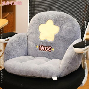 300~OFFN[| ֎q NbV w zc  l| ӂ @\ n \t@[ X tA`FA y RpNg ӂӂ ~j\t@[ ʃNbV `FAp