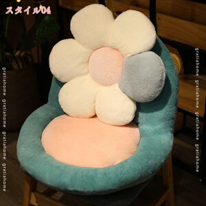 シートクッション 可愛い 背もたれ 椅子 クッション チェアクッション 座椅子風 座布団 おしり オフィス 運転 車 座り心地 通気性 おしゃれ チェアクッシ ョン お尻が痛くならない オフィス/