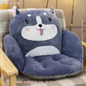 zc NbV w ֎q V[gNbV  ֎q NbV  ItBX  Q wp `FANbV w ӂӂ ԂƂ \t@[   