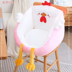 tANbV NbV 킢 ԂƂ k K  rO  w ֎q NbV\t@ Q  l炵 hV̓ `FANbV ӂӂ _