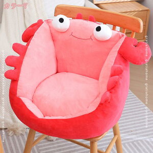 300~OFFN[| tANbV NbV 킢 ԂƂ k K  rO  w ֎q NbV\t@ Q  l炵 hV̓ `FANbV