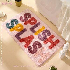 バスマット おしゃれ 北欧風 足拭きマット 滑り止め 洗える お風呂マット 吸水 速乾 浴室 足ふきマット 風呂マット お風呂 ドア ふわふわ 洗面所マット 北欧マット 玄関マット 脱衣所マット