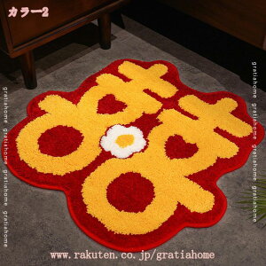 1000~OFFN[| oX}bg `  ԕ z փ}bg }bg _炩 炭 p  ~߉H 傫 ze 킢 yʐ݌v 唻oX}bg ӂ}bg