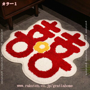 500~OFFN[| ӂ}bg C}bg \tg^b` z}bg tA}bg oX}bg 炩 oX[  C oX  }bg X^C ze   