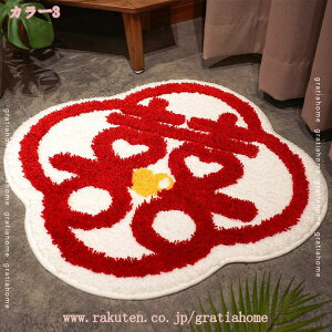 1000~OFFN[| oX}bg `  ԕ z փ}bg }bg _炩 炭 p  ~߉H 傫 ze 킢 yʐ݌v 唻oX}bg ӂ}bg