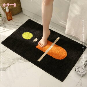 300~OFFN[|  }bg k oX}bg ӂ}bg  z R hJr ӂӂ ې L ʑ Q   C  ~ O }bg 􂦂 ӂӂ _炩 