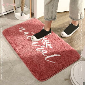 C}bg oX}bg }bgF ӂ}bg ` VM[ J[ybg  ې K  ʏ Eߏ  Lb` ~ߕt փ}bg  O  􂦂 k