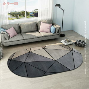 1000~OFFN[| ȉ~` O k  tt ȉ~` O}bg J[ybg 􂦂 O ~ߕt h  _炩 O 􉽊w Q rO[ ϖՐ `FA}b