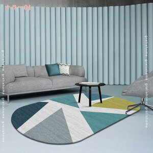 1000~OFFN[| ȉ~` O k  tt ȉ~` O}bg J[ybg 􂦂 O ~ߕt h  _炩 O 􉽊w Q rO[ ϖՐ `FA}b