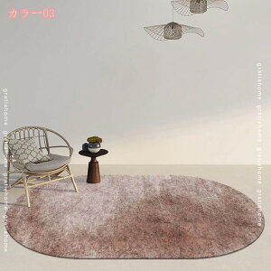 500~OFFN[| O}bg J[ybg ȉ~` O~ ӂӂ  OJ[ybg  փ}bg CeA  I Vv \ ~ߕt Q EHbVu 