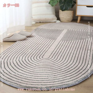 1000~OFFN[| ȉ~`O}bg ȉ~` OJ[ybg ȉ~O~ kO}bg y ~ h  _ tďH sO}bg o  hA}bg Vzj v[