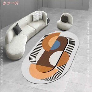 O J[ybg ȉ~` O}bg 􂦂  O~ ~ߕt |Ղ g[Ή I[V[Y ȉ~ OJ[ybg ٌ^ Z^[O kO}bg y ~ h t