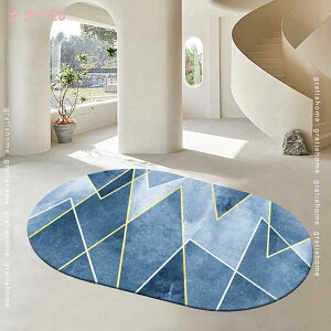 777~OFFN[| O J[ybg ȉ~` O}bg 􂦂  O~ ~ߕt |Ղ g[Ή I[V[Y ȉ~ OJ[ybg ٌ^ Z^[O kO}bg y 