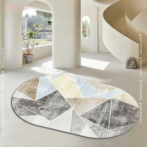 O J[ybg ȉ~` O}bg 􂦂  O~ ~ߕt |Ղ g[Ή I[V[Y ȉ~ OJ[ybg ٌ^ Z^[O kO}bg y ~ h t