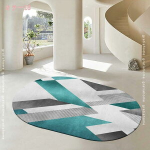 777~OFFN[| O J[ybg ȉ~` O}bg 􂦂  O~ ~ߕt |Ղ g[Ή I[V[Y ȉ~ OJ[ybg ٌ^ Z^[O kO}bg y 