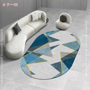 O J[ybg ȉ~` O}bg 􂦂  O~ ~ߕt |Ղ g[Ή I[V[Y ȉ~ OJ[ybg ٌ^ Z^[O kO}bg y ~ h t