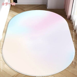 O O}bg a sK  􉽊w͗l ȉ~` ~p ėp 􂦂 y ~  k 킢 J[ybg rOO I[V[Y O Z^[O  ې ϖՐ