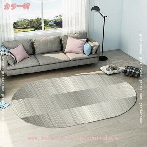 300~OFFN[| Z^[O 􂦂J[ybg イ ȉ~` k 1 2 3 Pn 􉽊w͗l O}bg i` ~ߕt ăO [΍ ~ g[Ή ۃO 