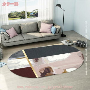 Z^[O 􂦂J[ybg イ ȉ~` k 1 2 3 Pn 􉽊w͗l O}bg i` ~ߕt ăO [΍ ~ g[Ή ۃO  ze Q 