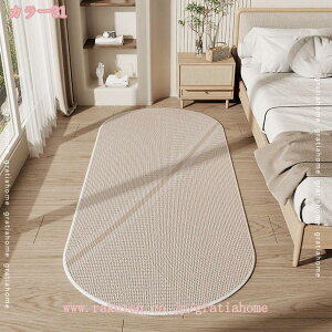 300~OFFN[| O}bg \t@[ k J[ybg CeA ȉ~` Vv ȒPE ~  Z^[}bg  lGKp J[ybg イ _  