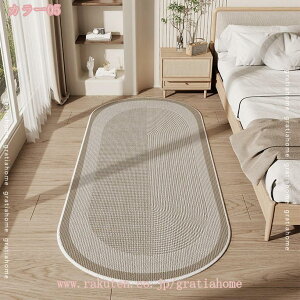 777~OFFN[| O}bg \t@[ k J[ybg CeA ȉ~` Vv ȒPE ~  Z^[}bg  lGKp J[ybg イ _  