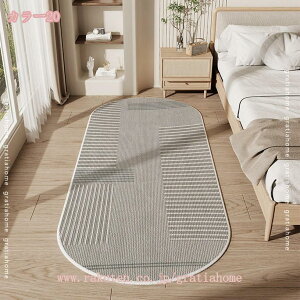 777~OFFN[| O}bg \t@[ k J[ybg CeA ȉ~` Vv ȒPE ~  Z^[}bg  lGKp J[ybg イ _  