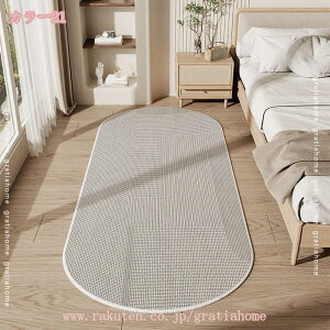 O}bg \t@[ k J[ybg CeA ȉ~` Vv ȒPE ~  Z^[}bg  lGKp J[ybg イ _  zbgJ[yb