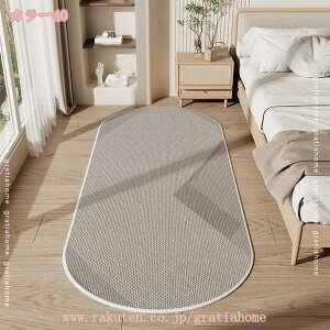 O}bg \t@[ k J[ybg CeA ȉ~` Vv ȒPE ~  Z^[}bg  lGKp J[ybg イ _  zbgJ[yb