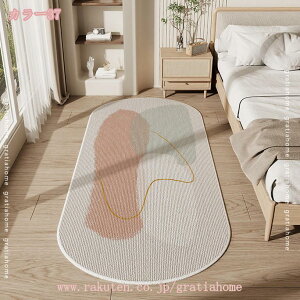 777~OFFN[| O}bg \t@[ k J[ybg CeA ȉ~` Vv ȒPE ~  Z^[}bg  lGKp J[ybg イ _  