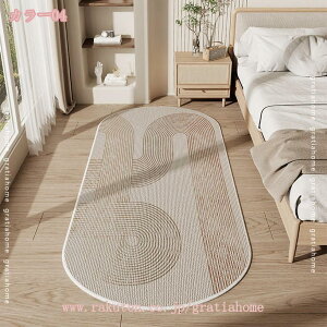 ラグ カーペット 大きめ 楕円形 幾何学 北欧 おしゃれ 絨毯 洗える 滑り止め付 防ダニ 抗菌 防臭 耐摩耗性 夏 冬 暖絨毯 玄関 ドアマット マット屋内 屋外オールシーズン シンプル フローリン