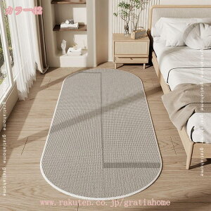 300~OFFN[| O}bg \t@[ k J[ybg CeA ȉ~` Vv ȒPE ~  Z^[}bg  lGKp J[ybg イ _  