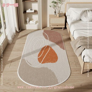 500~OFFN[| O}bg \t@[ k J[ybg CeA ȉ~` Vv ȒPE ~  Z^[}bg  lGKp J[ybg イ _  