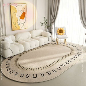 300~OFFN[| rO O}bg   INS J[ybg ȉ~` O CeA ͋C]  Vj 蕨 ƒp Z^[O }bg h O~ g[Ή t