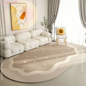 1000�~OFF�N�[�|�� �ȉ~�`���O �􂦂� ������� ���O�}�b�g �ėp �k�� ���_�� ���킢�� �m�� �y�� �t �I�[���V�[�Y�� �v�����g�� �ݑ� �傫�� �Ζ� ������� �k�� �i�`������ ���킢�� ���C�� 