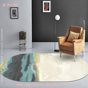 300~OFFN[| 􂦂 I[V[Y O k h_j O}bg ~ߕt }bg OJ[ybg  ~ J[ybg ȉ~` zbgJ[ybgΉ EHbVu O~ rO g