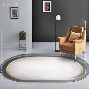 􂦂 I[V[Y O k h_j O}bg ~ߕt }bg OJ[ybg  ~ J[ybg ȉ~` zbgJ[ybgΉ EHbVu O~ rO g[Ή _ 