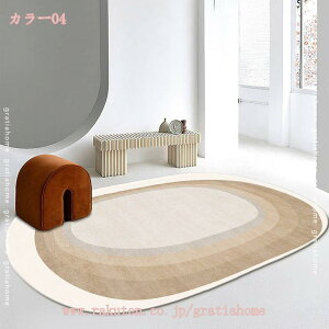 500~OFFN[| O 􂦂 O}bg ȉ~` k  J[ybg O~ Z^[O ~ߕt |Ղ z RۖhL ܂݉\ g[Ή I[V[Y tA