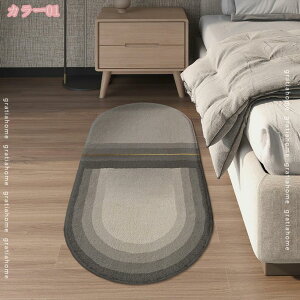 777~OFFN[| O xbhTCh  O}bg 􂦂 イ k  h_j ~ߕt O J[ybg ȉ~` J[ybg R[q[e[u zbgJ[ybgΉ v