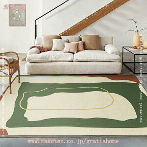 ラグマット 北欧風 カーペット 抽象的 長方形 シンプル おしゃれ 耐摩耗性 防臭 リビング 寝室 対応ラグ 子供部屋 洗えるラグ 耐摩耗性 防臭 寝室 ラグ シンプル インテリア オールシーズン