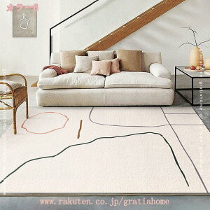 300~OFFN[| `FA}bg rOO O}bg J[ybg _  ins ۓI xbhTCh}bg _炩 Z^[J[ybg 􂦂 _CjOO tA}bg 