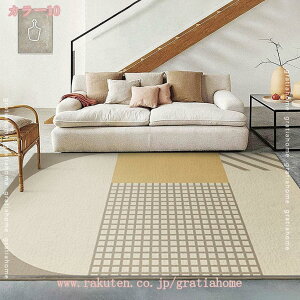 777~OFFN[| O}bg k J[ybg ۓI ` Vv  ϖՐ hL rO Q ΉO q 􂦂郉O ϖՐ hL Q O Vv CeA 