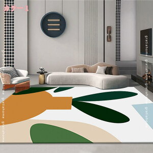 センターラグ 長方形ラグ カーペット チェアマット 北欧 滑り止め 洗える ラグマット トライアングル柄 防音 おしゃれ 柔らか ラグ 幾何学柄 寝室 子供部屋 耐摩耗性 春夏秋冬 1年中使える