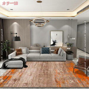 O J[ybg 􂦂 CeA O}bg  ` Z^[O J[ybg k q _ Vv ~ g[Ή 􉽊w͗l ۓI O GXjbN k 