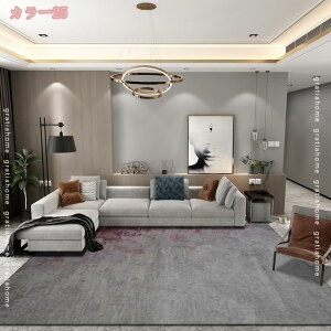 777�~OFF�N�[�|�� ���O �J�[�y�b�g �􂦂� �C���e���A ���O�}�b�g ������� �����` �Z���^�[���O �J�[�y�b�g �k�� �q������ ���_�� �V���v�� ����~�� ���g�[�Ή� �􉽊w�͗l ���ۓI ���O �G�X