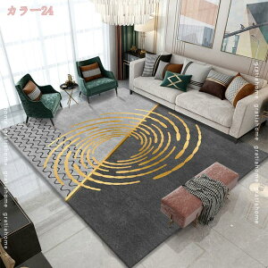 O}bg k J[ybg ۓI ` Vv  ϖՐ hL rO Q g[ΉO q 􂦂郉O  킢 p O _ JtF C xbh