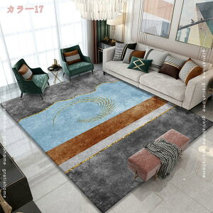 O}bg k J[ybg ۓI ` Vv  ϖՐ hL rO Q g[ΉO q 􂦂郉O  킢 p O _ JtF C xbh