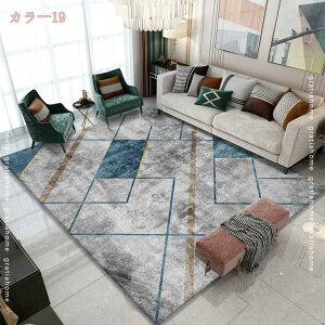 777�~OFF�N�[�|�� ���O�}�b�g �k���� �J�[�y�b�g ���ۓI �����` �V���v�� ������� �ϖ��Ր� �h�L ���r���O �Q�� ���g�[�Ή����O �q������ �􂦂郉�O �� ���킢�� �����p ���O ���_�� �J�t�F