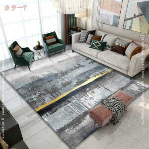 O}bg k J[ybg ۓI ` Vv  ϖՐ hL rO Q g[ΉO q 􂦂郉O  킢 p O _ JtF C xbh