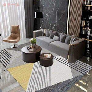 ラグ カーペット ラグマット 抽象的 北欧 滑り止め 防ダニ モダン 防臭 丸洗い オールシーズン おしゃれ 折り畳み 可能 リビング 玄関 書斎 寝室 インテリア ホテル 折り畳み可能 床暖房対応